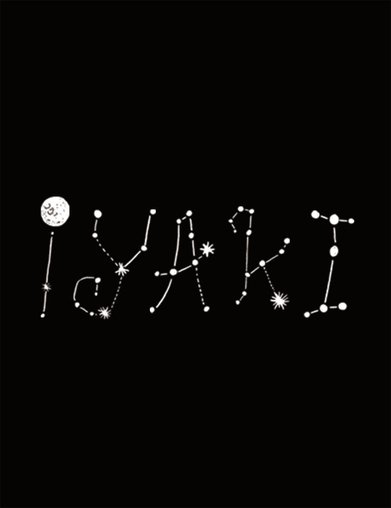 세상을 바라보는 방식